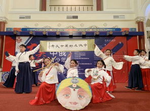 江苏青少年文化艺术交流节在莫斯科开幕